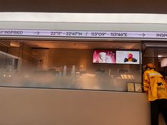 -喜茶(中山利和新地店)