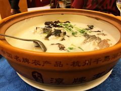 浓汤鱼头皇-老淳安—伴山伴湖(千岛湖开元度假村店)