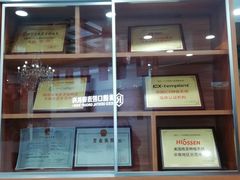 -瑞德口腔医院(白云旗舰院)