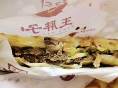 -王胖子驴肉火烧(东四旗舰店)