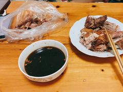 -章云板鸭(评事街店)