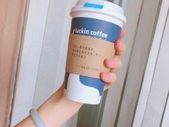 -瑞幸咖啡(解放碑英利大融城店)
