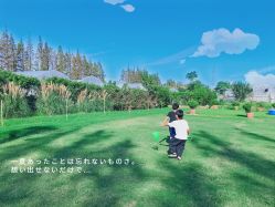 -前小桔亲子创意农场·草莓采摘·露营烧烤