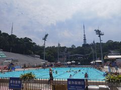 -越秀山游泳场