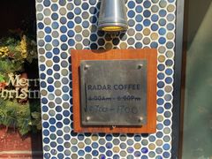 -Radar Coffee(思南路店)
