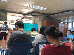 -中山大学附属第三医院(天河院区)