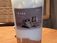 -阿嬷手作(成都万象城店)