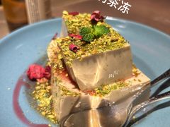 -那时新疆·车师(大宁音乐广场店)