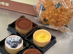 -CookieJar曲奇家(东方宝泰店)