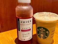 猕猴桃混合果汁饮料-星巴克(张家港谷渎港店)