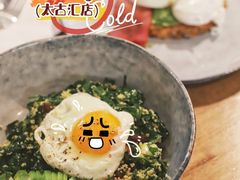 -Wagas沃歌斯(太古汇店)