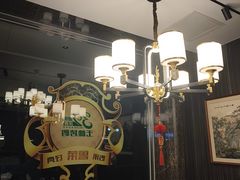 -玉林烤鸭店(垡头店)