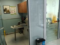 -纳吉亚猫专科动物诊疗中心(蒋宅口分院)