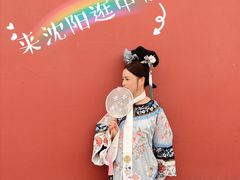 -皇城恒隆广场