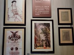 -上海三山会馆