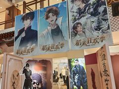 -银泰百货(北京大红门店)