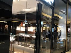 -万宝龙MONTBLANC(太古汇精品店)