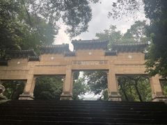 -灵谷景区