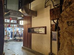 -银米·云南传统过桥米线(双廊黑金冠店)