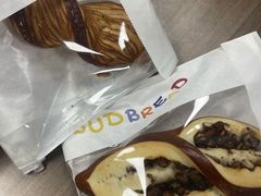-慢熟面包店bud bread(孩儿巷店)