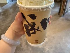 -成川茶店·潮汕工夫浓茶(万象店)