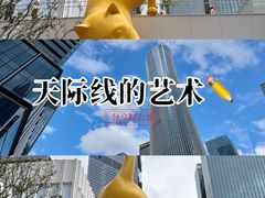 -深圳湾万象城(南山店)