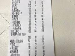 -新南华大酒店(长寿店)