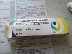 -江西省妇幼保健院(东湖院区)