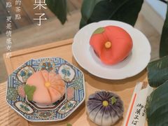 和果子-茶庐(百花洲路店)