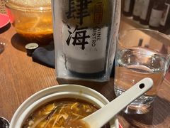 -肆海小川菜酒馆Wine Bistro (青年路店)
