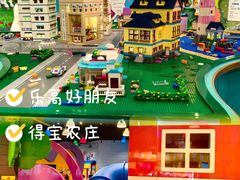 -上海乐高探索中心