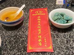 -桐花凤正宗香河肉饼店(绣水街店)