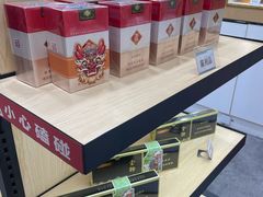 -德宏芒市国际机场