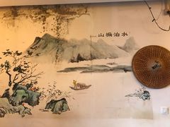 -快活林酒楼