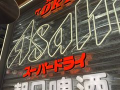 -小川洋风料理(大悦城店)
