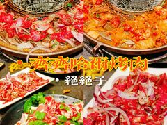 -完美生活炭火烤肉(二马路店)