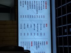 -文成焕·家族韩式餐厅