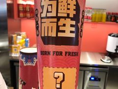 -青木岚小海鲜•小龙虾(友谊店)