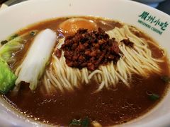 -眉州东坡(民族园店)