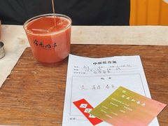 -悟饮门市景店