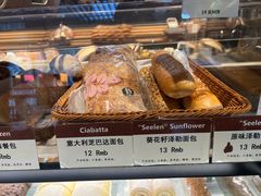 -德南面包房(尚都店)