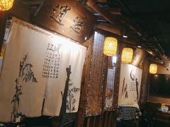 -柿子树炭烤羊腿(金台路店)