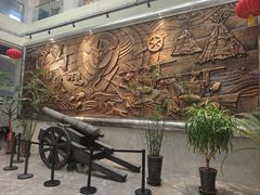-齐齐哈尔市博物馆