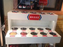 -大斌家串串火锅(德思勤店)