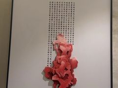 -华夏良子·足道SPA艾灸(铁道大厦店)