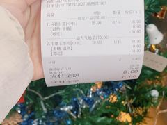 -茶百道(世纪大道店)