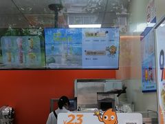 -CoCo都可(大华二店)
