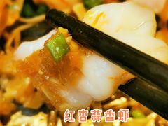 红杏蒜香虾-红杏酒家·地道川菜(一品天下店)