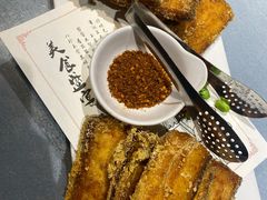 -爱上味·私房菜(仁恒国际店)