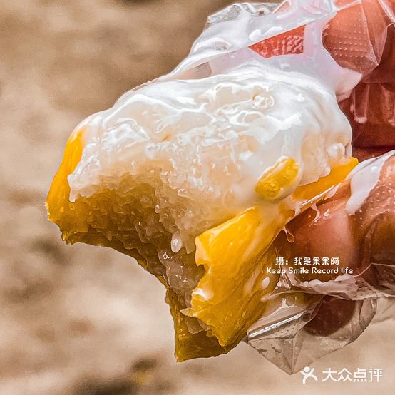 泰好味(海滨大道北店)